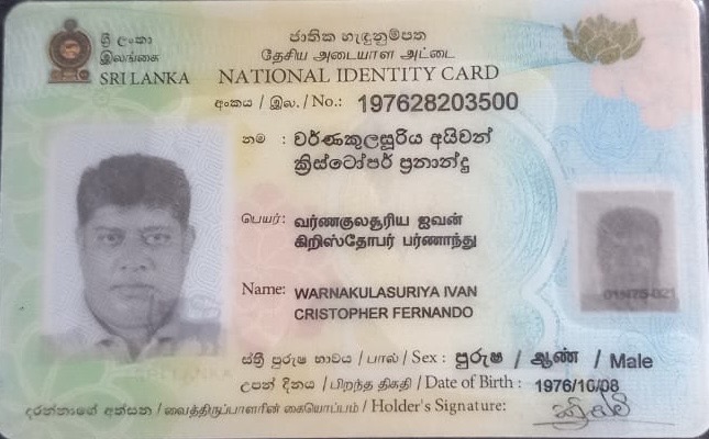 Front image