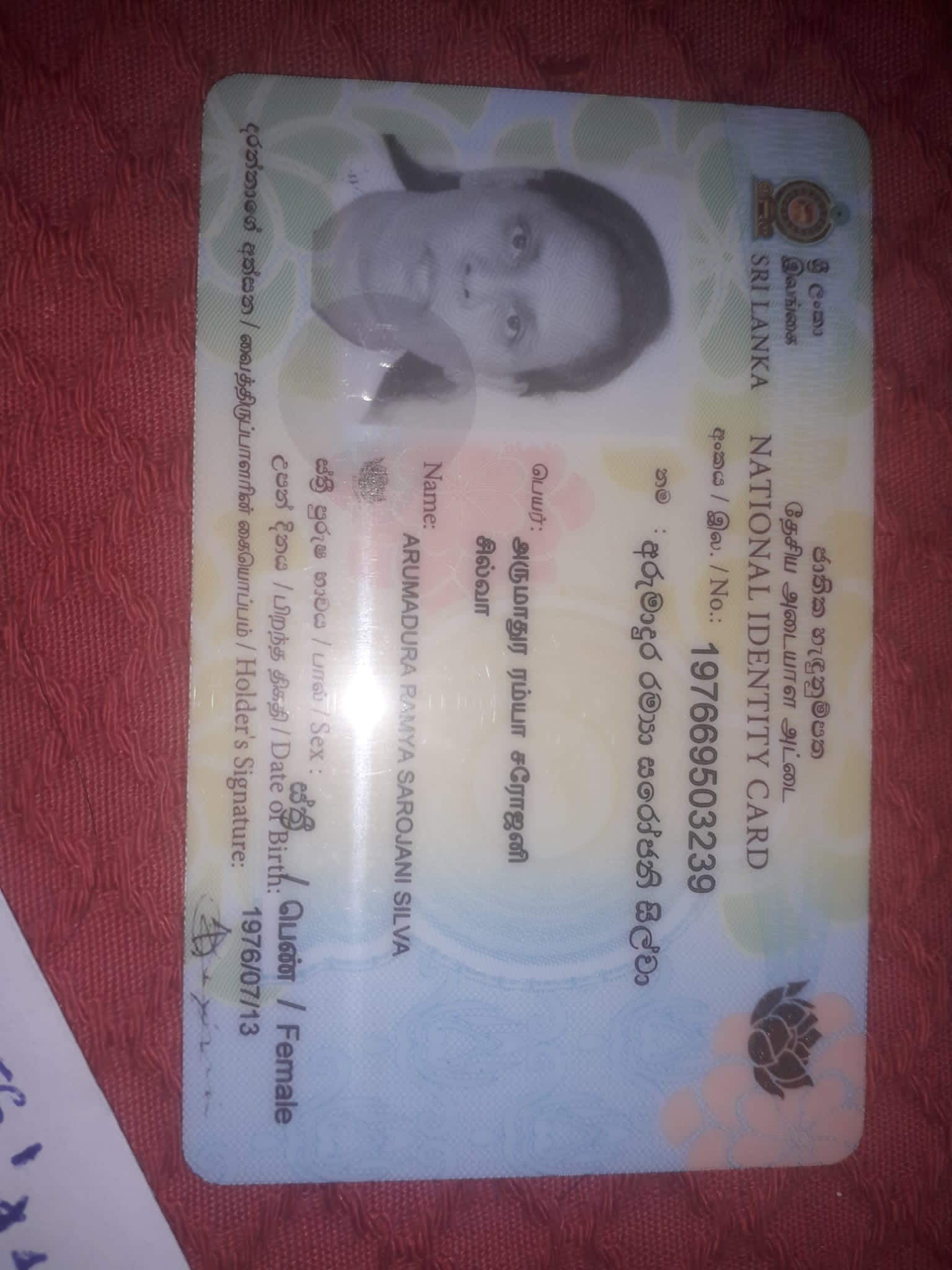 Front image