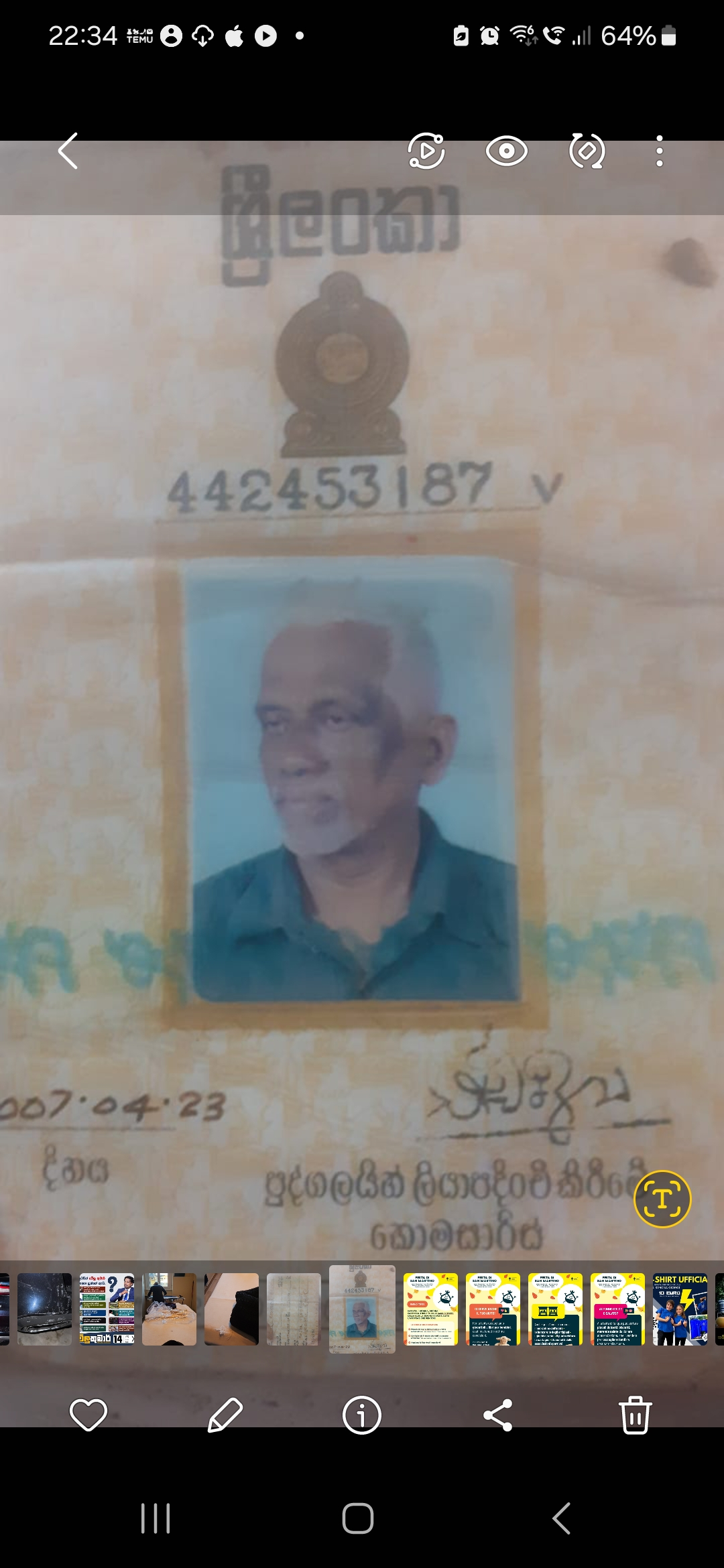 Front image