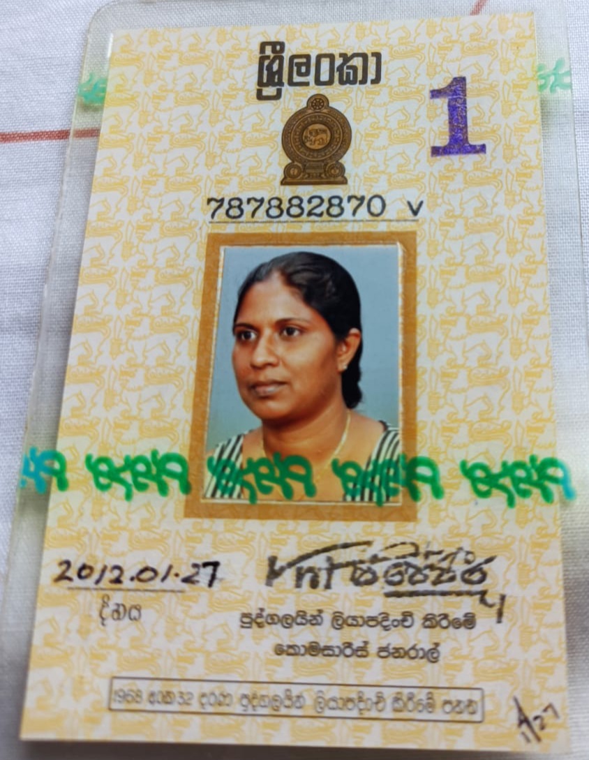 Front image